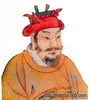 司馬昱_司馬昱介紹_書法字典