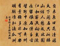 三月三日天氣新,長安水邊多麗人。 詩詞名句