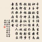 臘月二日攜家城東觀梅夜歸原文_臘月二日攜家城東觀梅夜歸的賞析_古詩文