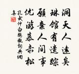 萱草原文_萱草的賞析_古詩文