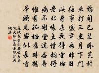 觀音贊原文_觀音贊的賞析_古詩文