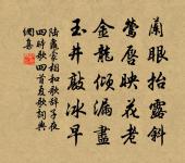 樟亭雙櫻樹原文_樟亭雙櫻樹的賞析_古詩文