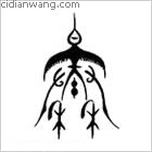 第五百家姓_第五姓介紹_第五百家姓排名