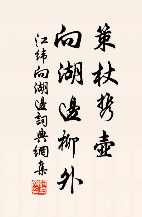 育王老慧老茶事,新授秘訣乃如此 詩詞名句