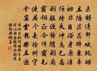 黃神谷紀事原文_黃神谷紀事的賞析_古詩文