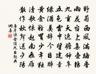 立夏五首原文_立夏五首的賞析_古詩文