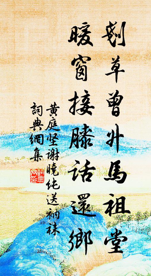 洛水暮煙橫莽蒼,邙山秋日露崔嵬 詩詞名句