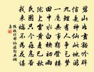 採蓮曲原文_採蓮曲的賞析_古詩文