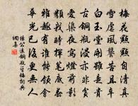 次郭騰霄見訪二首·其一原文_次郭騰霄見訪二首·其一的賞析_古詩文