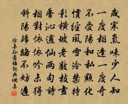 寄朱約山原文_寄朱約山的賞析_古詩文