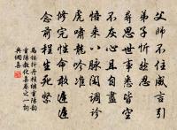 春望二首原文_春望二首的賞析_古詩文