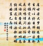 鄂州南樓原文_鄂州南樓的賞析_古詩文