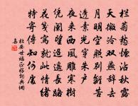 贈呂元玘原文_贈呂元玘的賞析_古詩文