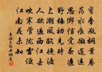 昏昏原文_昏昏的賞析_古詩文