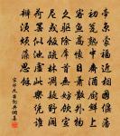 和子舒冷泉夜坐原文_和子舒冷泉夜坐的賞析_古詩文