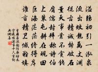 宮詞原文_宮詞的賞析_古詩文