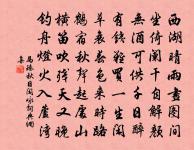 樂飲原文_樂飲的賞析_古詩文