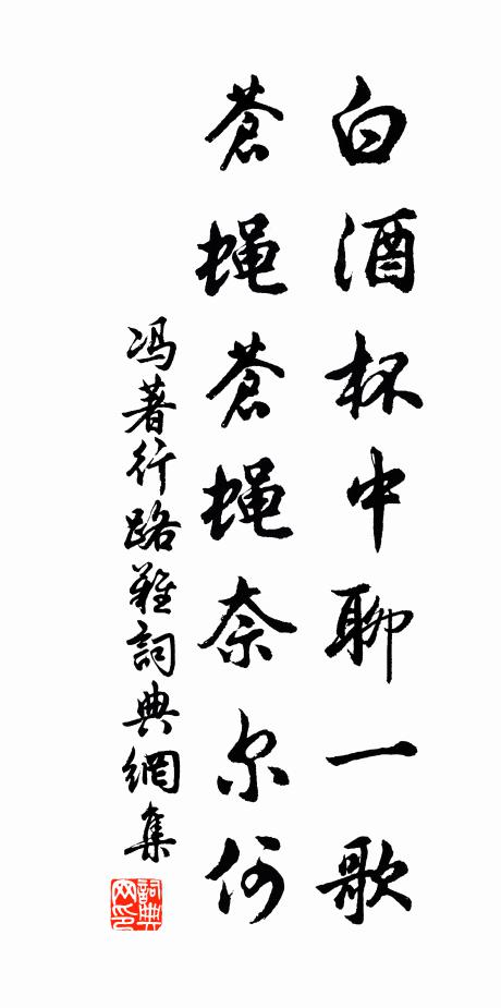 若空僧舍,寂寞禪關 詩詞名句