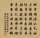 秋夜寄邱員外 / 秋夜寄丘二十二員外原文_秋夜寄邱員外 / 秋夜寄丘二十二員外的賞析_古詩文