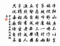 薄暮動弦歌原文_薄暮動弦歌的賞析_古詩文