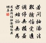 和尤伯華廣德使君怡亭對雨原文_和尤伯華廣德使君怡亭對雨的賞析_古詩文