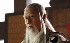 高陽公主的艷遇