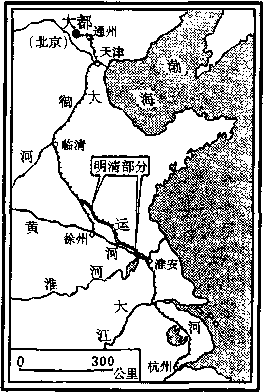 運河_運河介紹_歷史知識