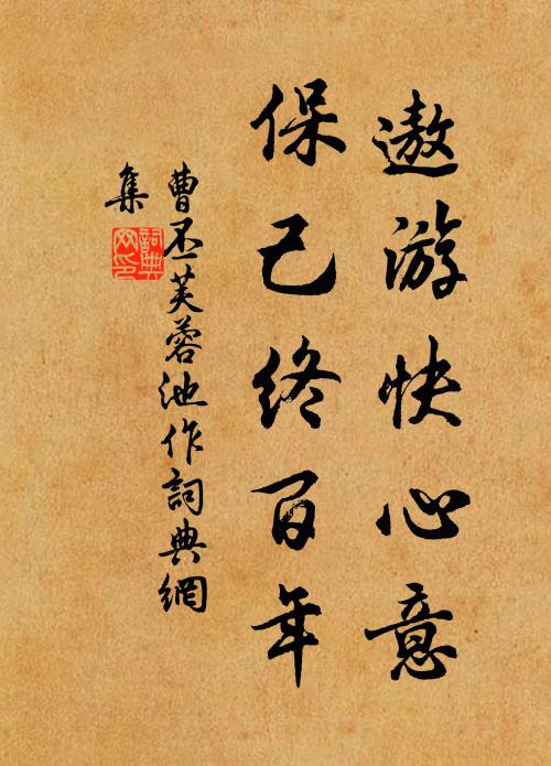 聞說紫岩親督戰，孰雲赤壁後無人 詩詞名句