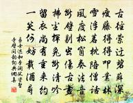 雜詩原文_雜詩的賞析_古詩文