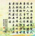 薛簡肅夫人輓詞四首原文_薛簡肅夫人輓詞四首的賞析_古詩文