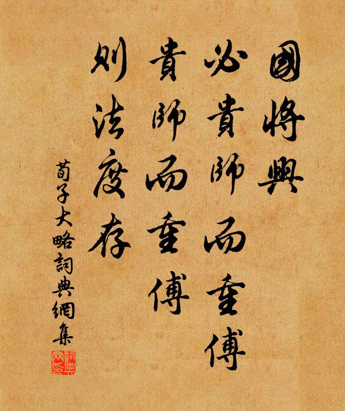 銀瓶冷酒皆傾盡,半臥垂楊自不知 詩詞名句