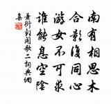 竹葉酒原文_竹葉酒的賞析_古詩文