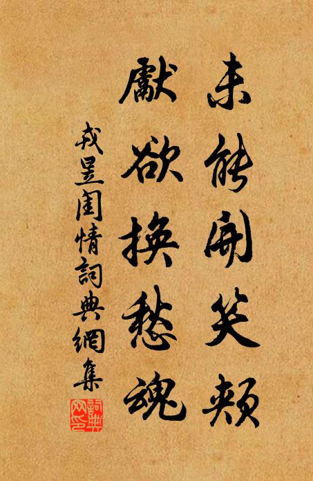 昨日老僧談妙法，繽紛猶自墜天花 詩詞名句