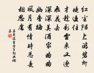 雪中登垂虹亭原文_雪中登垂虹亭的賞析_古詩文