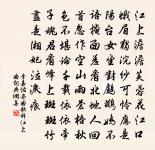 郊廟歌辭。武后大享拜洛樂章。顯和(拜洛)原文_郊廟歌辭。武后大享拜洛樂章。顯和(拜洛)的賞析_古詩文