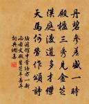 張湖山詩詞全集_張湖山古詩文大全