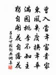 答人見慶除博士原文_答人見慶除博士的賞析_古詩文