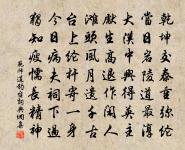 怨詩原文_怨詩的賞析_古詩文