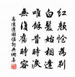 避暑原文_避暑的賞析_古詩文