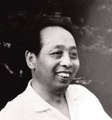 周昌榖篆刻印章欣賞_篆刻印章