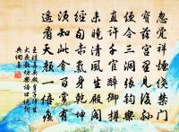 故鄴原文_故鄴的賞析_古詩文