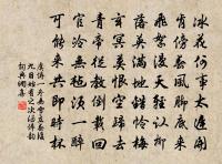 過鄂州原文_過鄂州的賞析_古詩文