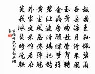 如夢令原文_如夢令的賞析_古詩文