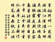 書志原文_書志的賞析_古詩文