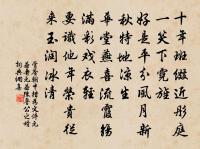 甘露寺原文_甘露寺的賞析_古詩文