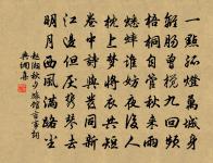 金縷曲(壽南塘八月生朝)原文_金縷曲(壽南塘八月生朝)的賞析_古詩文