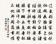 入夏原文_入夏的賞析_古詩文