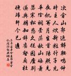 贈呂德璋道人原文_贈呂德璋道人的賞析_古詩文