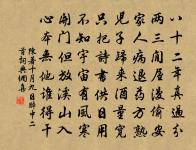 贈吳令君原文_贈吳令君的賞析_古詩文