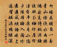 升甫旋和答覆走筆酬之原文_升甫旋和答覆走筆酬之的賞析_古詩文